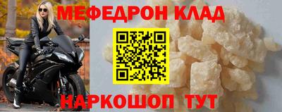 гашик Моздок