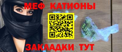 таблы Можга