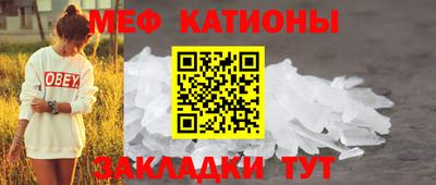 таблы Можга
