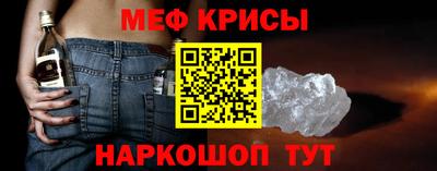 таблы Можга