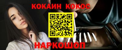 таблы Можга