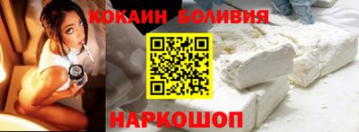 таблы Можга
