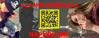 сатива Можайск