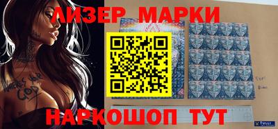 сатива Можайск