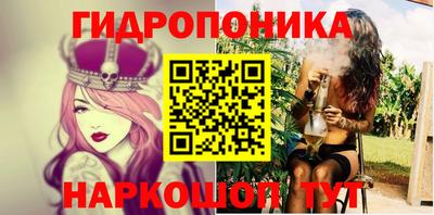 таблы Можга