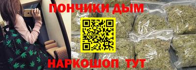 сатива Можайск