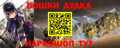 таблы Можга