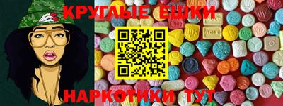 таблы Можга