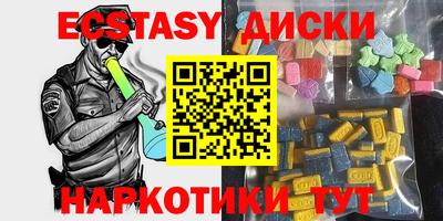 гашик Моздок