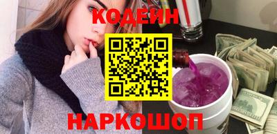 гашик Моздок