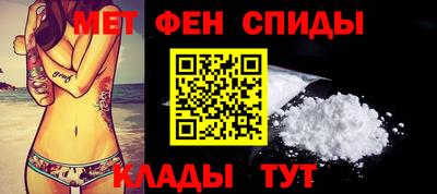 гашик Моздок