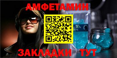 гашик Моздок
