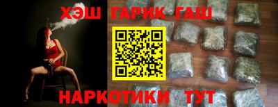 таблы Можга