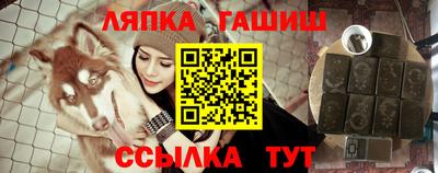 таблы Можга