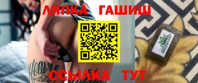 таблы Можга