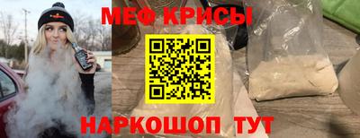таблы Можга