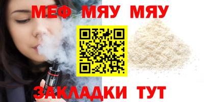 гашик Моздок